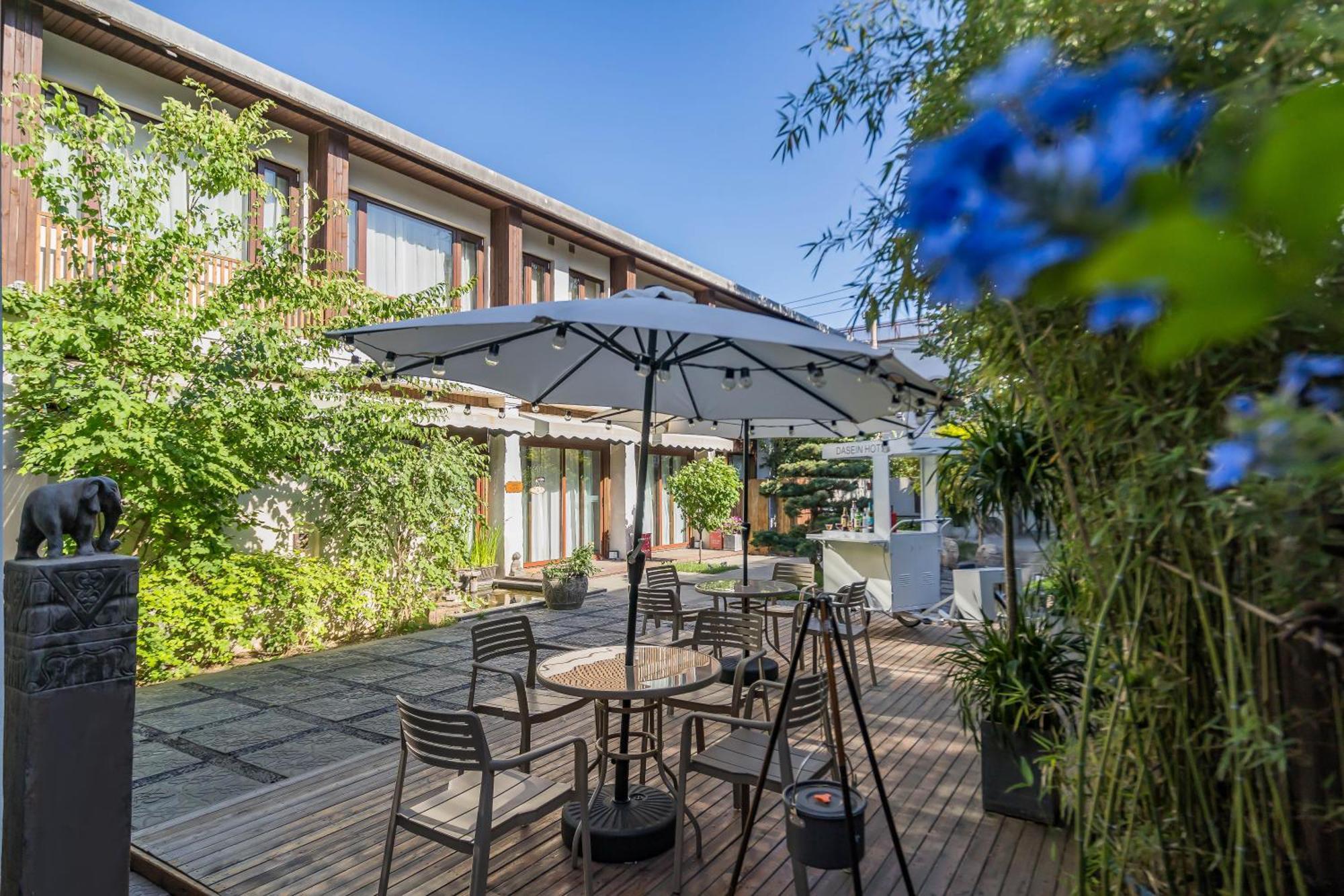 Dasein Youlan Hotel-Near The Forbidden City, Tiananmen Square, Guijie Street, Beihai Park, Jingshan Park, And Yonghe Temple Pekín Exterior foto