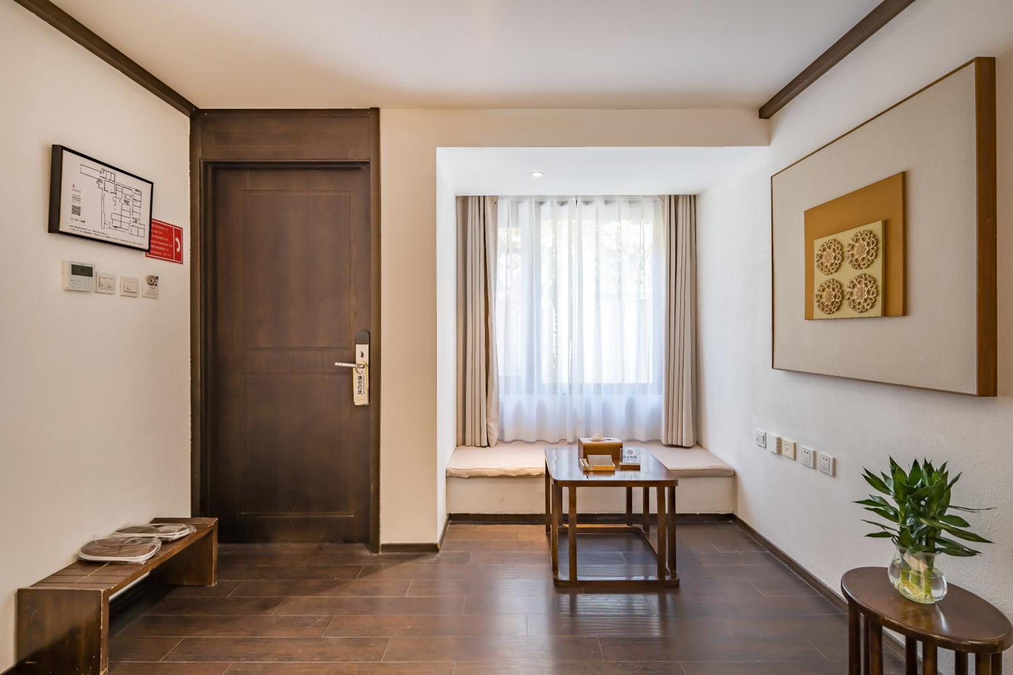 Dasein Youlan Hotel-Near The Forbidden City, Tiananmen Square, Guijie Street, Beihai Park, Jingshan Park, And Yonghe Temple Pekín Exterior foto