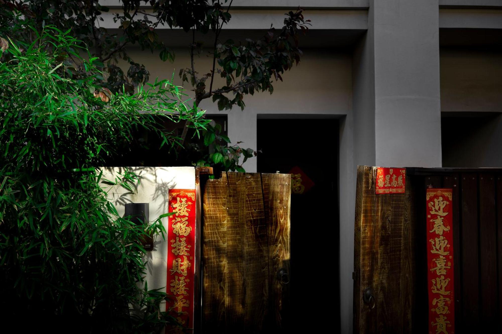 Dasein Youlan Hotel-Near The Forbidden City, Tiananmen Square, Guijie Street, Beihai Park, Jingshan Park, And Yonghe Temple Pekín Exterior foto